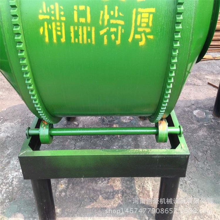 創(chuàng)豪機(jī)械 水泥混合機(jī) 臥式滾筒混凝土混合攪拌機(jī) 攪拌罐