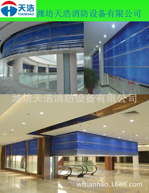 廠家直銷特級防火卷簾 無機布防火卷簾門 防火門  擋煙垂壁