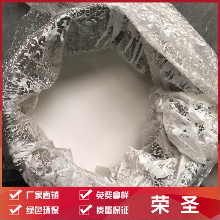 廠家直銷聚合物水泥防水涂料 屋頂防水涂料 JS防水涂料