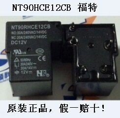 福特 NT90HCE12CB 功率繼電器，電流：30A  電壓：12VDC 原裝