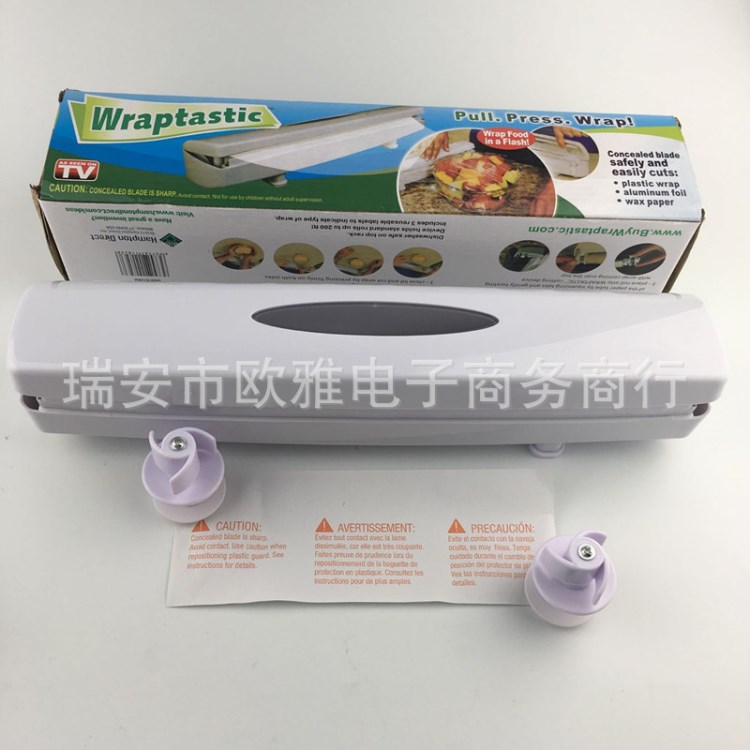 wraptastic 保鮮膜切割器 切割盒 廚房用品 廚房小工具 TV