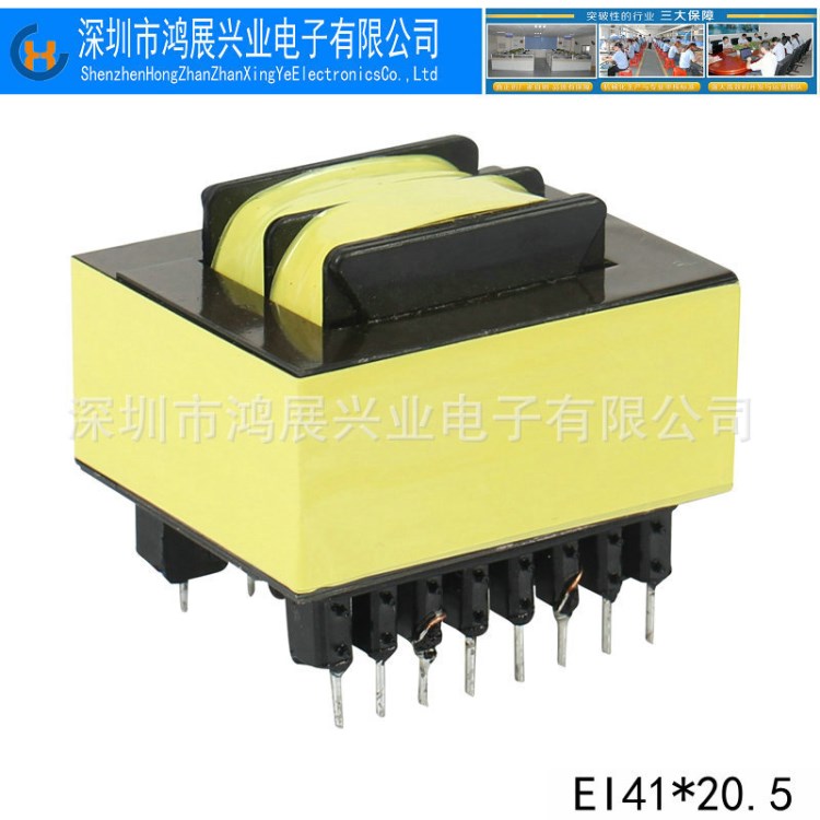 廠家供應【高品質(zhì)】PCB板插針式低頻電源變壓器9V 12A 24V 5W