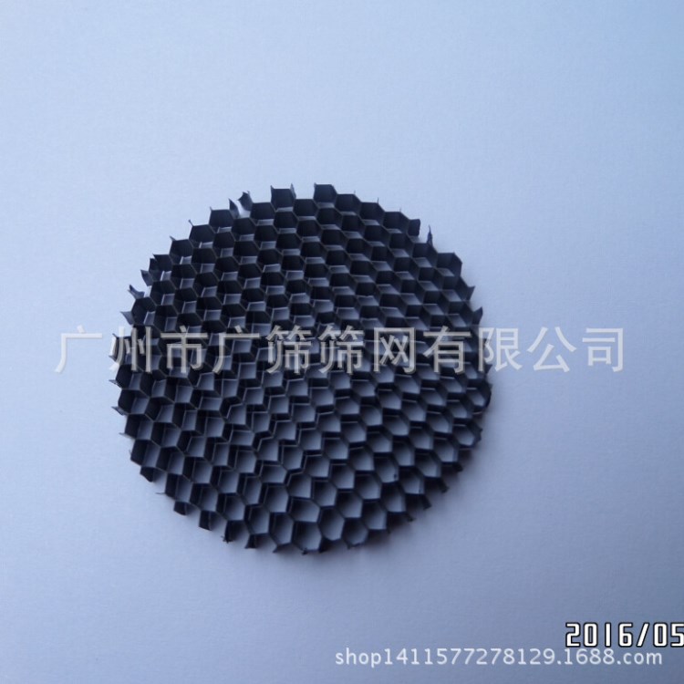加工定做各種鋁蜂窩網  燈飾用圓片 方形 長條狀蜂窩芯