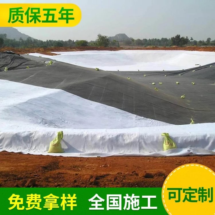 1.5mmHDPE土工膜污水處理廠 垃圾填埋場調(diào)節(jié)池防滲專用膜 升力