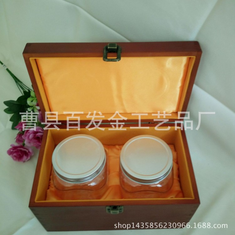 批發(fā)仿紅木蜂蜜盒木質(zhì)蜂蜜包裝盒木制蜂蜜酒盒收納可定做