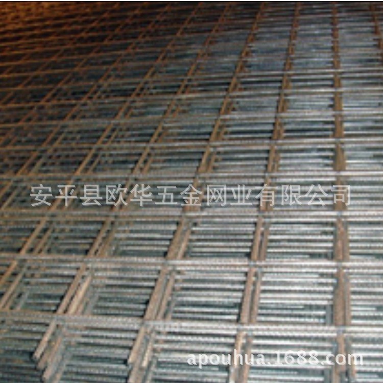 【廠家供應】建筑鐵絲焊接網片  電焊網片 建筑碰焊網 網片