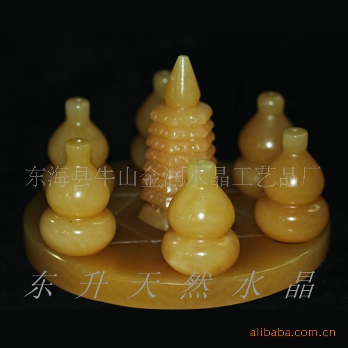 招財進寶 天然玉擺件  120MM天然黃玉元寶塔七星陣 風水用品