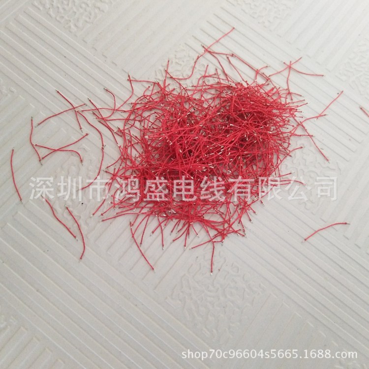 多股彩色漆包線柔軟漆包絞線紅黃藍(lán)綠多色彩色漆包線加工