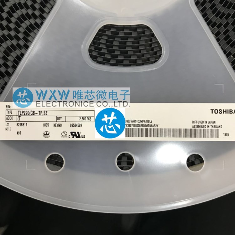 TLP290 TLP290-1GB SOP-4 光耦合器 達(dá)林頓晶體管輸出 原裝東芝