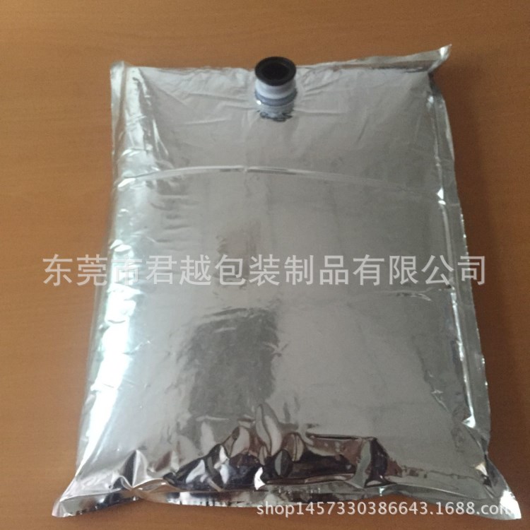 K 定制紅酒液體盒中袋 果汁飲用水無菌鍍鋁包裝 食品盒中包裝袋 &amp;