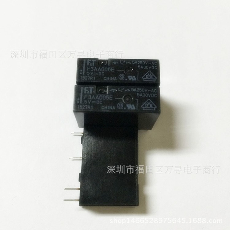 FUJI/富士通FTR-F3AA005/5V/12V/24V原裝富士通繼電器