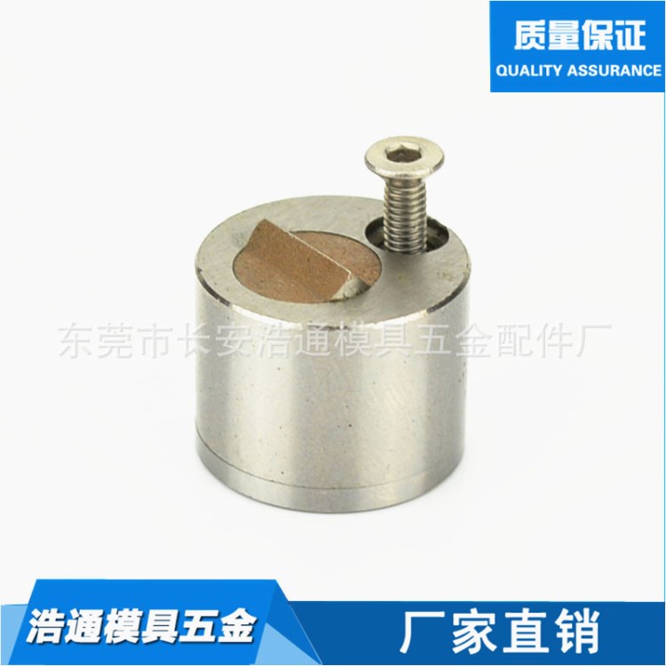 生產(chǎn)Z5130-18  限位夾   模具位夾  行位鎖  廠家直銷