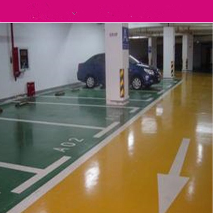 施工環氧自流平地面，防腐工程，工廠地面，停車場及辦公區