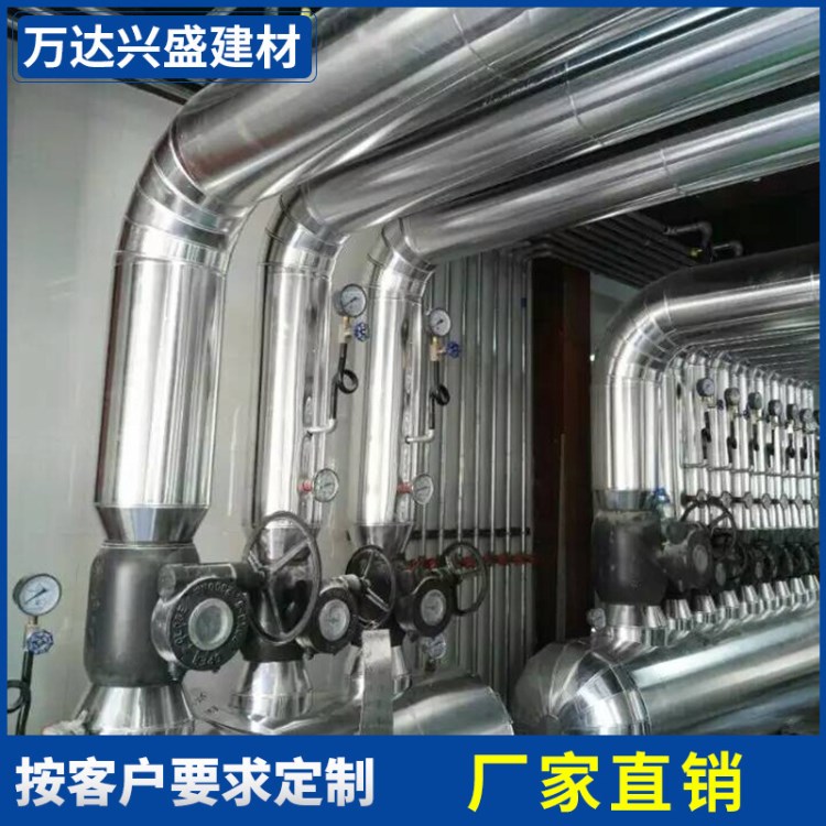 提供管道鐵皮保溫工程施工 保溫防腐施工工程 空調(diào)機房保溫工程