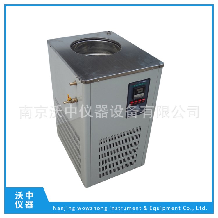 低溫恒溫槽 DFY-5/20 磁力攪拌加熱制冷一體機 低溫恒溫反應浴