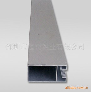 鋁型材廠家直銷3263光企鋁型材HZX-022流水線鋁型材規格