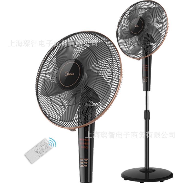 美的FS40-13CR/13GR電風(fēng)扇家用 落地遙控超靜音智能立式落地扇
