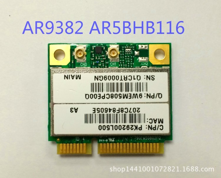 AR9382 AR5BHB116 雙頻300M 支持linux AR9280 無線網卡