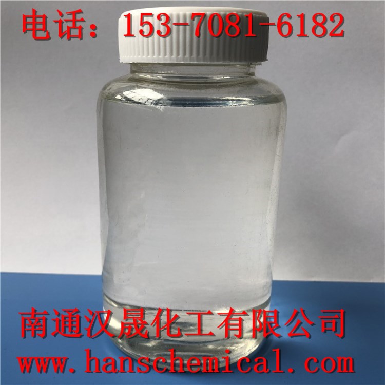 凈洗劑AR-812，去污凈洗劑，羊毛洗滌劑，脫脂劑，剝色劑