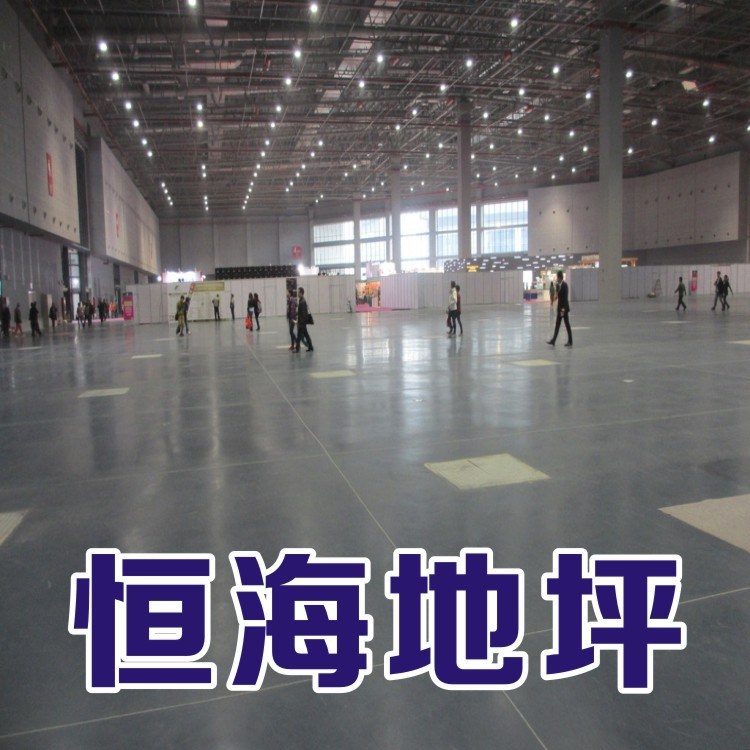 環氧樹脂   水性地坪    防靜電地坪   防腐耐磨薄涂地坪漆環氧地