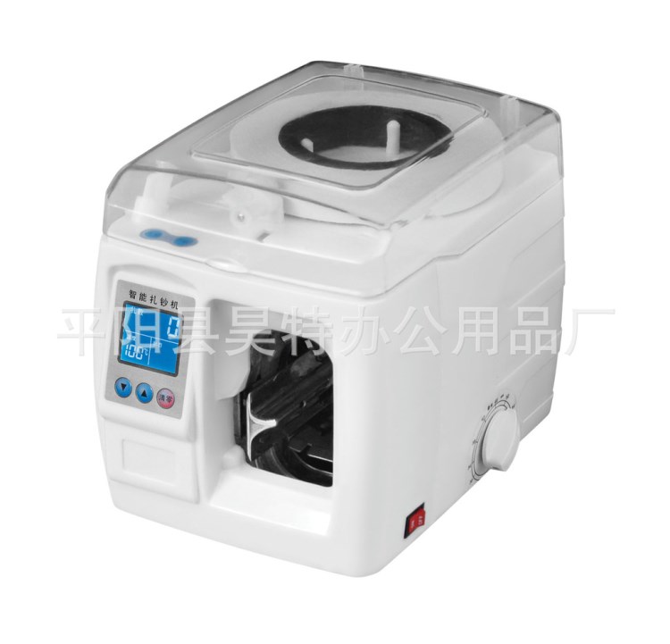 供應(yīng)全自動扎把機 液晶智能扎鈔機  瞬間扎鈔 銀行專用