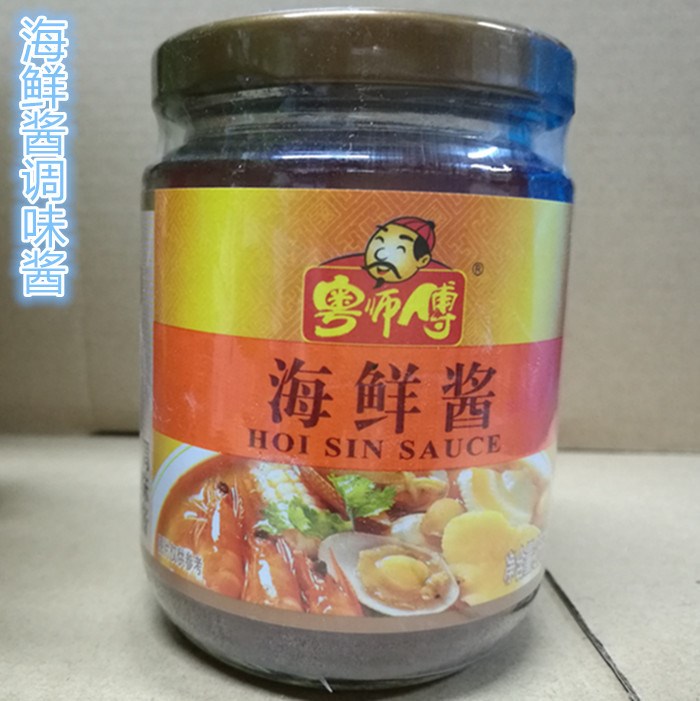 粵師傅海鮮醬調(diào)味醬255g一瓶裝火鍋蘸料蘸食燒烤食品佐料