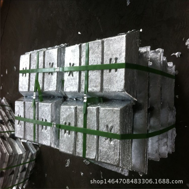 供應(yīng)鋅錠  1#  2#