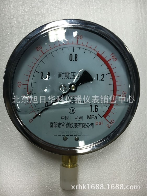 北京杭州富陽科創YN150.耐震.硅油.液壓.氣壓.真空壓力表 .面板式
