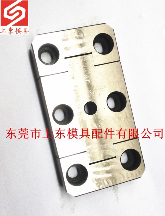 供應DME-EOC多板定位塊/邊鎖XSI-5026