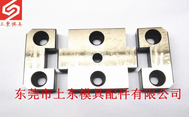 供應(yīng)DME-EOC多板定位塊/邊鎖XSI-7536