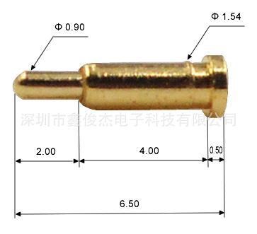 藍(lán)牙天線頂針好品質(zhì) 電流針pogopin彈簧針充電針廠家直銷彈性針