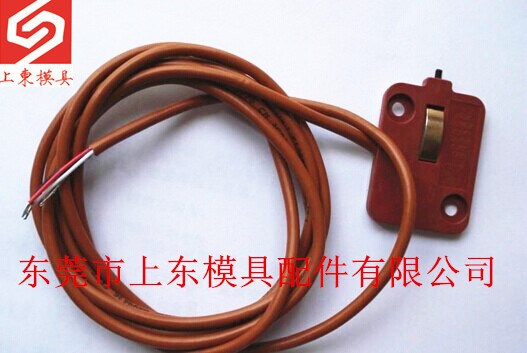供應美國SMARTFLOW行程開關T-222