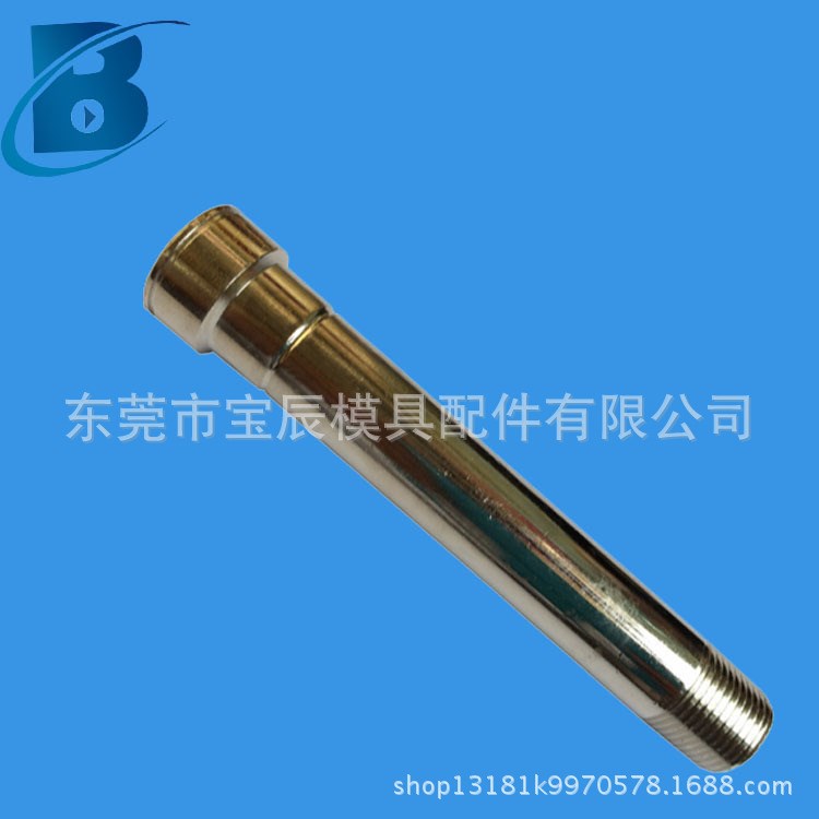 供應STAUBLI加長水嘴RPL08.1010/50法式加長喉咀RPL08系列