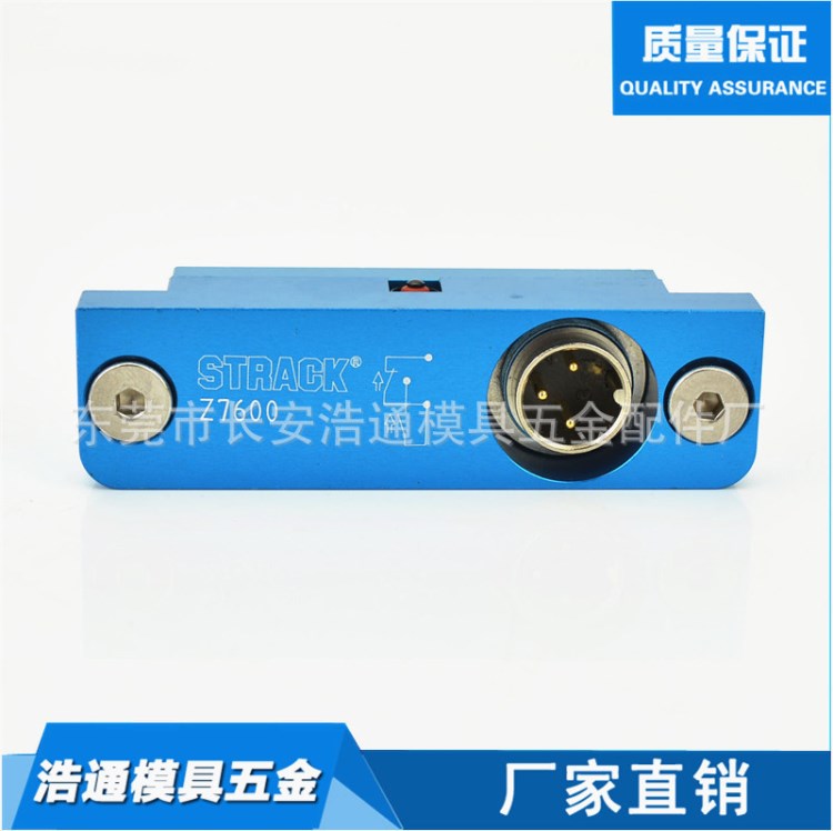 現(xiàn)貨供應(yīng)行程開關(guān) Z7600 限位開關(guān) 微動(dòng)開關(guān)