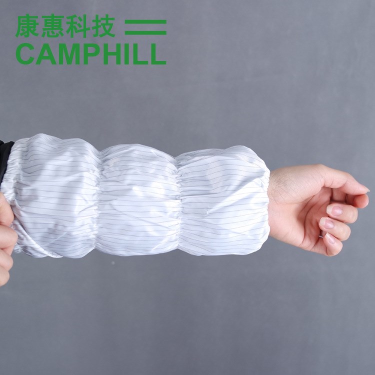 成都廠家批發(fā)定做防靜電袖套 螺紋無塵袖套 潔凈室工作袖筒 藍色