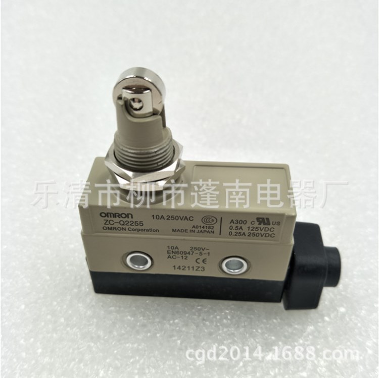 現貨供應 行程開關 ZC-Q2255 限位開關 zc q2255 模具配套限位
