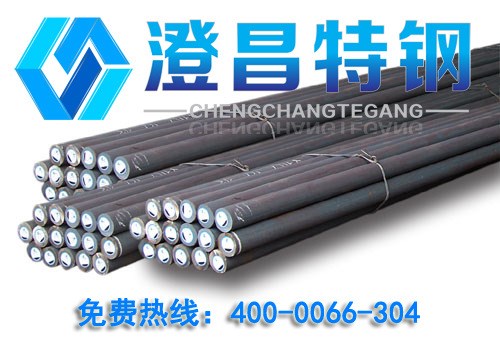 無錫澄昌特鋼供應(yīng)06Cr17Ni12Mo2不銹鋼棒材022Cr17Ni14Mo2不銹鋼