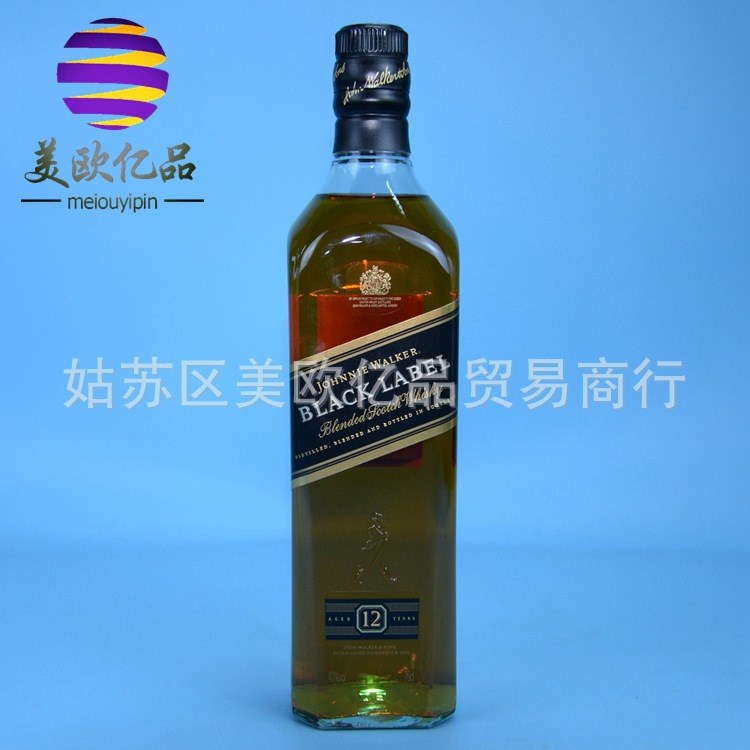 批發(fā)兼零售 洋酒 尊尼獲加 黑牌（黑方）12年威士忌 700ml 裝