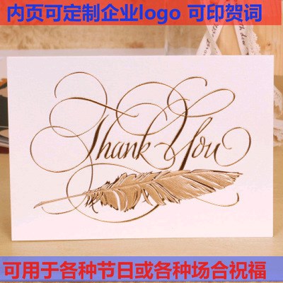 創(chuàng)意浮雕商務(wù)thank you感恩節(jié)賀卡感謝卡生日賀卡 母親節(jié)賀卡