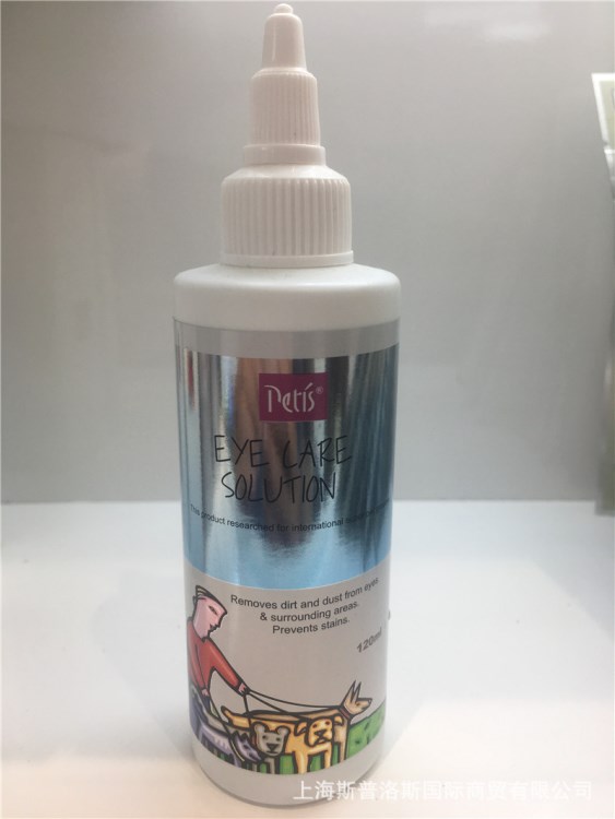 Petis佩迪斯寵物犬貓滴眼液潔耳液120ml