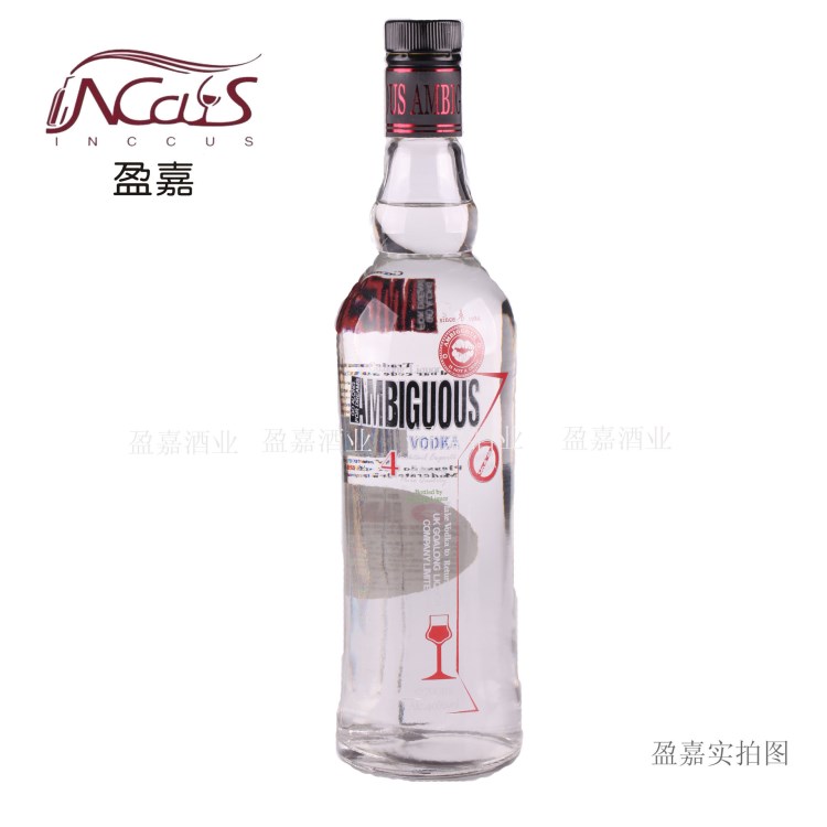 曖昧伏特加預(yù)調(diào)酒雞尾酒700ml 夜場聚會酒吧爆款酒廠家直銷