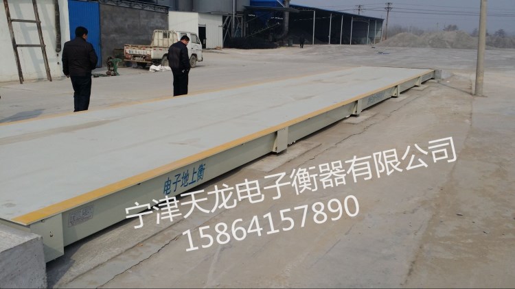 廠家直銷120噸汽車衡供應山東聊城地區好地磅天龍造。15864157890
