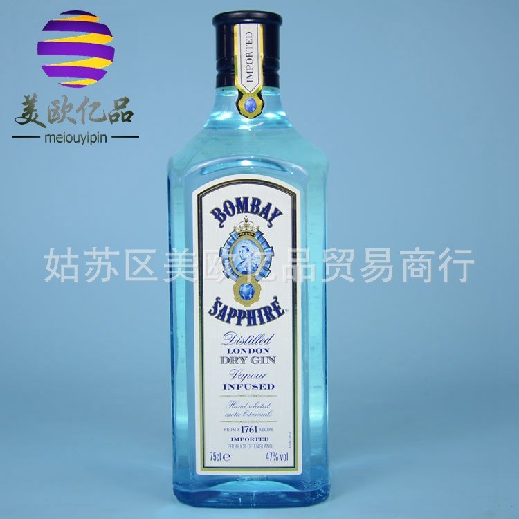 批发零售 洋酒 孟买蓝宝石 金酒 杜松子酒750ml KTV酒吧