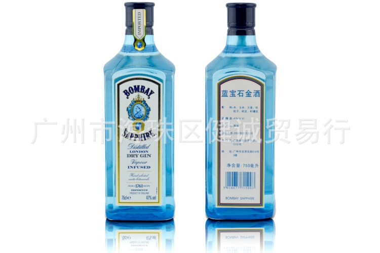 【洋酒】孟买蓝宝石金酒（毡酒）BOMBAY SAPPHIRE 原瓶