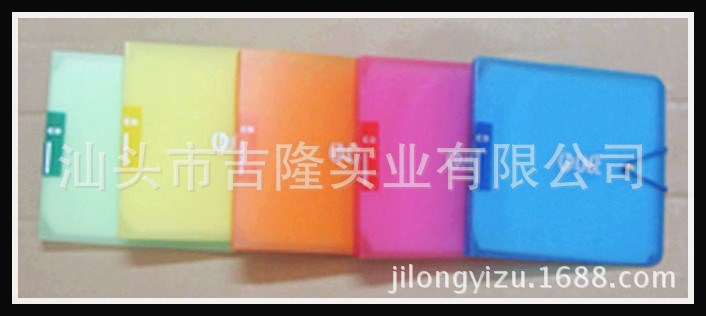 虧本清倉出售 數(shù)量有限 供應(yīng)一系列12碟CD冊(cè) PP板材CD冊(cè)/CD包