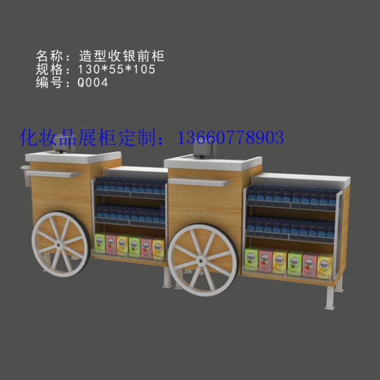 10年長期制作護膚品柜臺烤漆展柜化妝品展柜面膜展柜護理展示柜