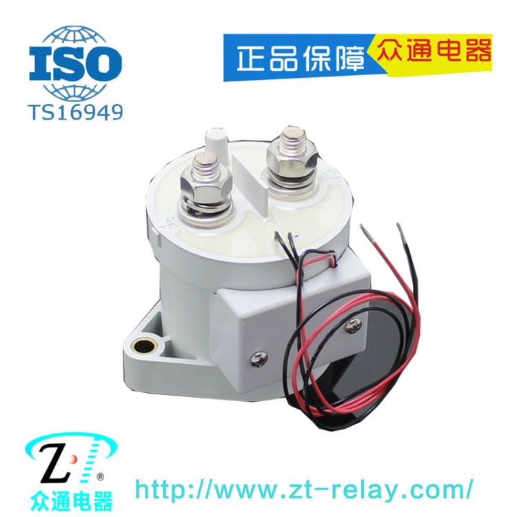 泰科原裝 新能源 充電樁 高壓繼電器 2000V 1000V 500A