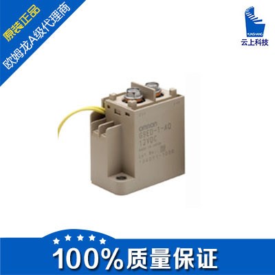 現貨供應歐姆龍150A高壓直流繼電器G9ED-1-B DC12 G9ED-1-B DC24