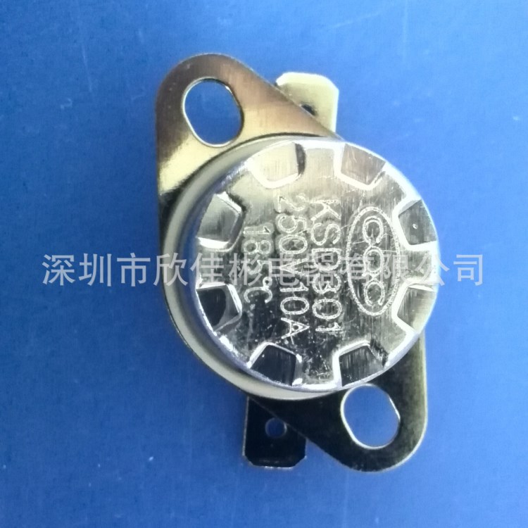 KSD301温度器电暖饼温控器电暖宝温度开关电热饼温控器