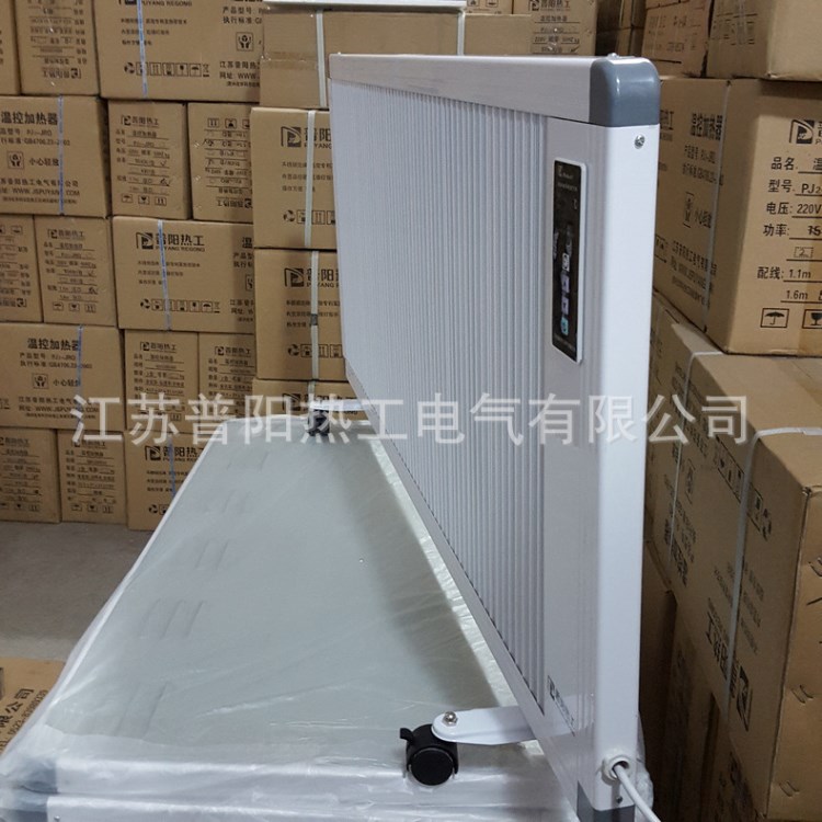 智能溫控取暖器 立式碳纖維取暖器 對流電暖取暖器